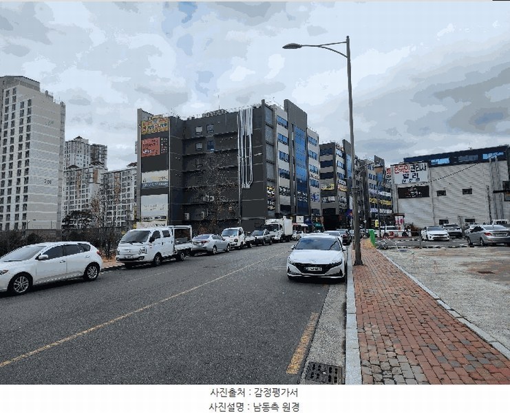 경매 이미지