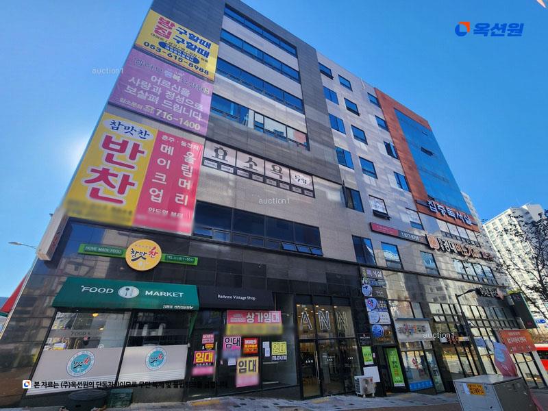 경매 이미지