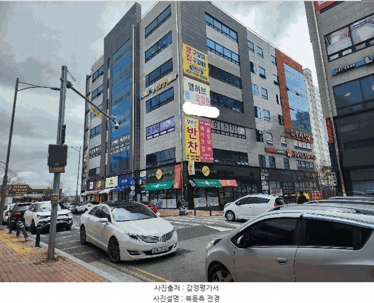 경매 이미지
