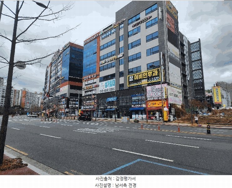 경매 이미지