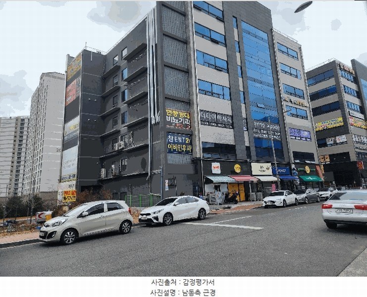 경매 이미지