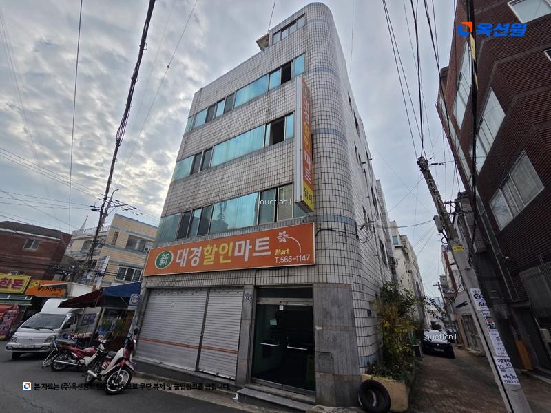 경매 이미지