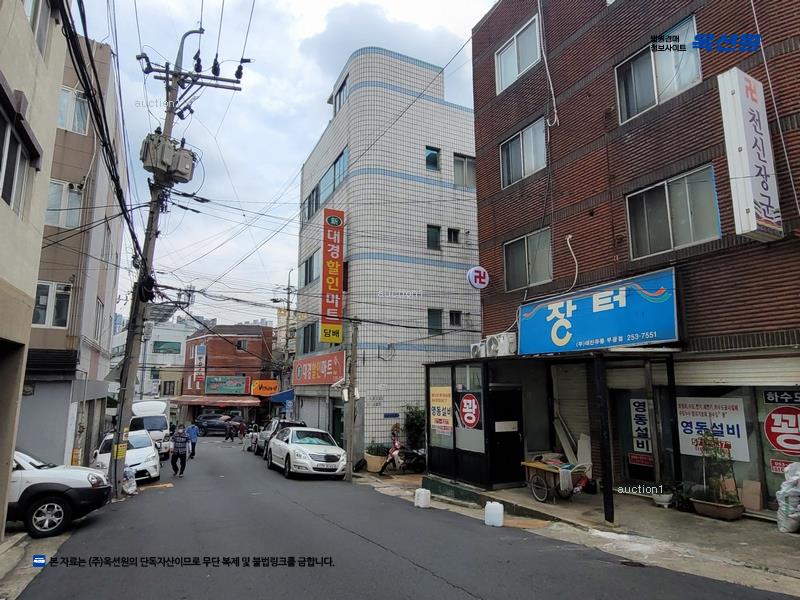 경매 이미지