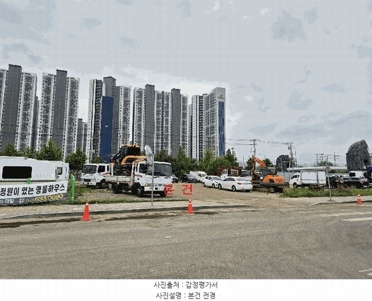 경매 이미지