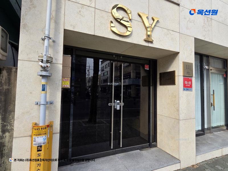 경매 이미지