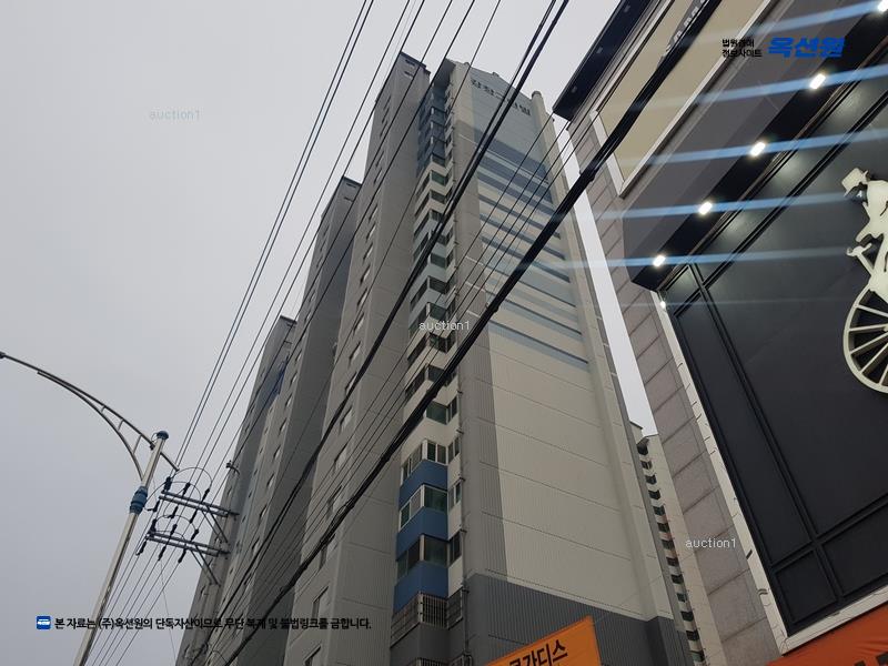 경매 이미지