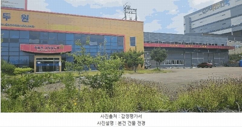 경매 이미지