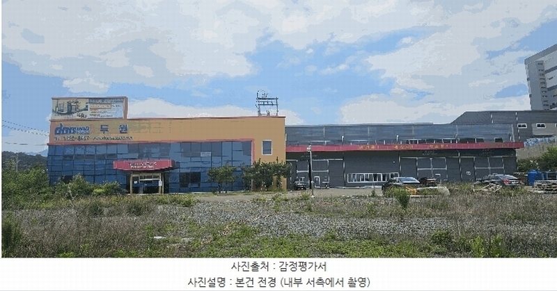 경매 이미지