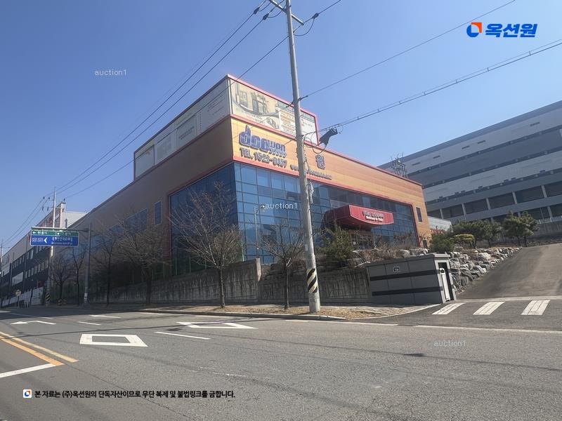 경매 이미지