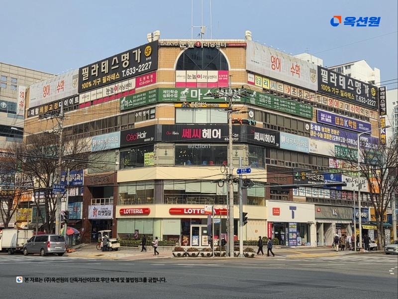 경매 이미지