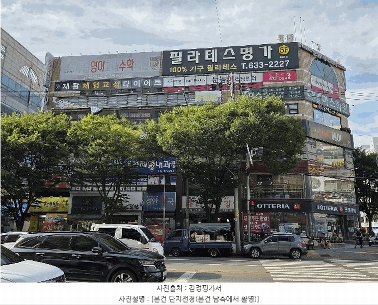 경매 이미지