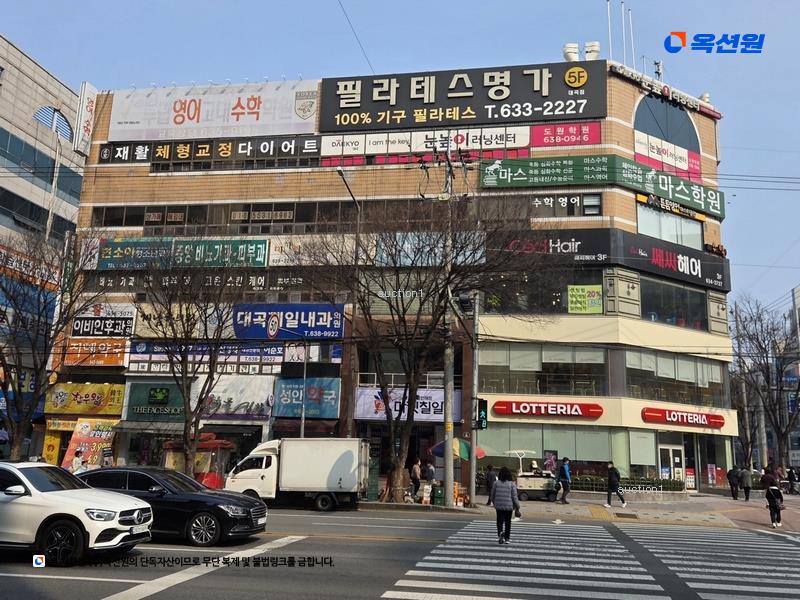 경매 이미지