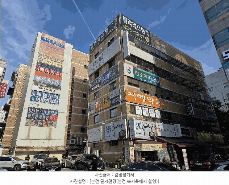 경매 이미지
