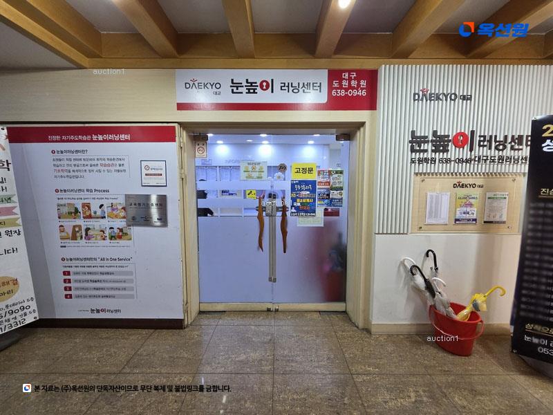 경매 이미지