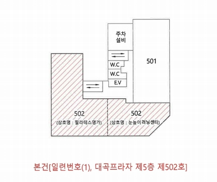 경매 이미지