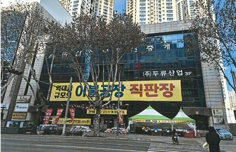 경매 이미지