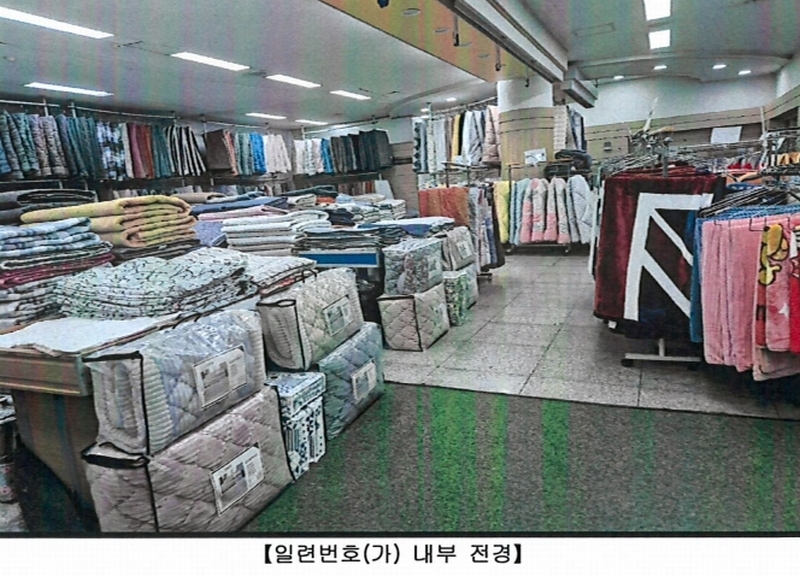 경매 이미지