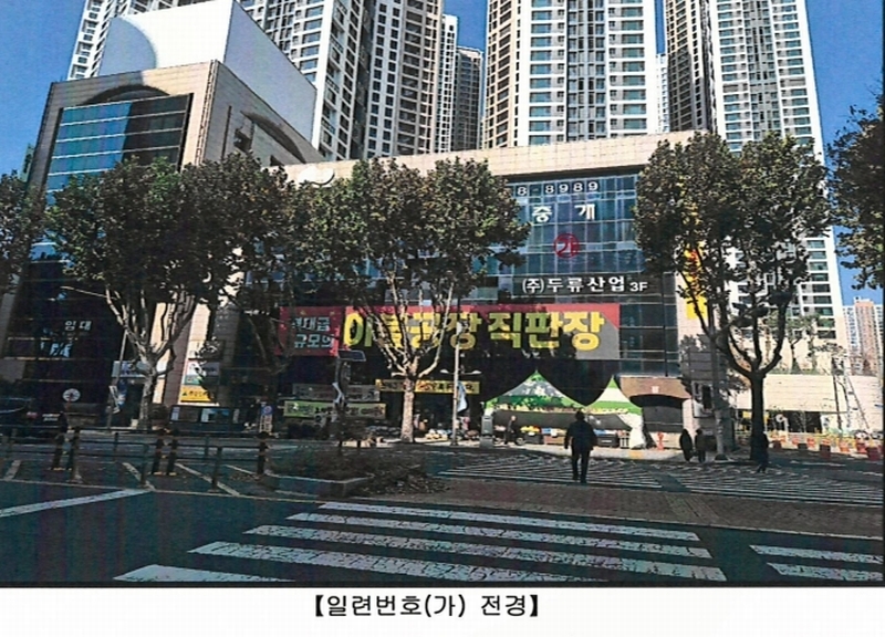 경매 이미지
