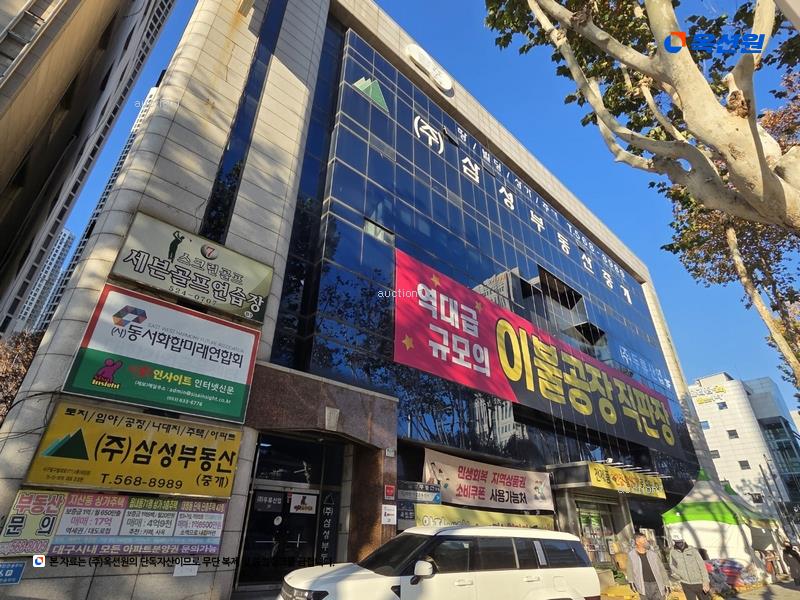 경매 이미지