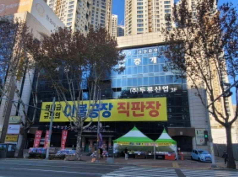 경매 이미지