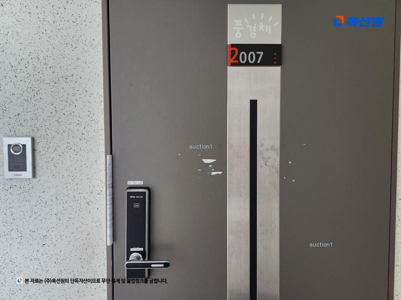 경매 이미지