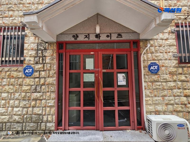 경매 이미지