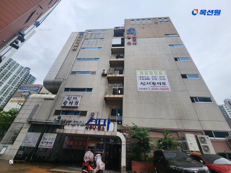 경매 이미지