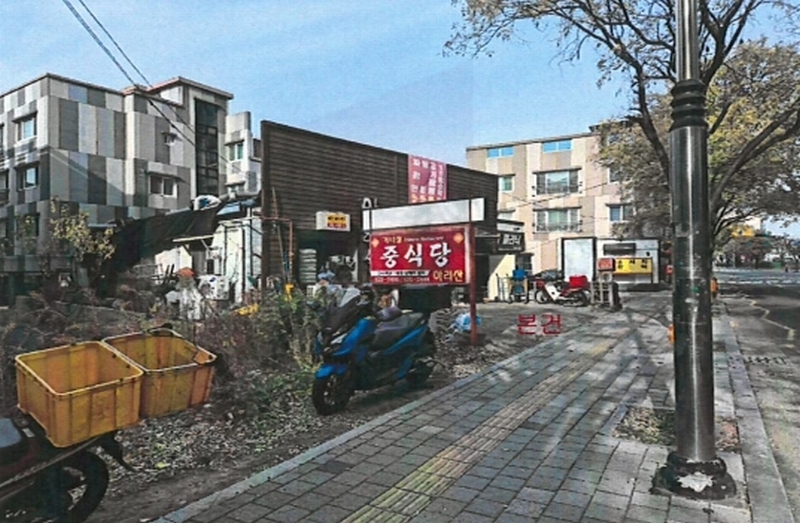 경매 이미지