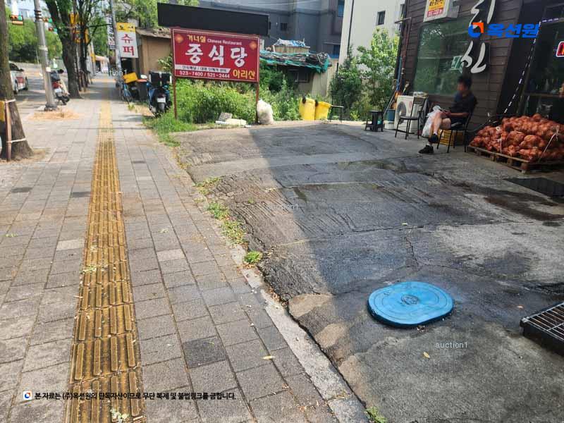 경매 이미지