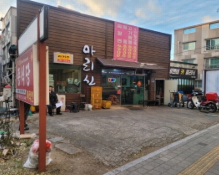 경매 이미지