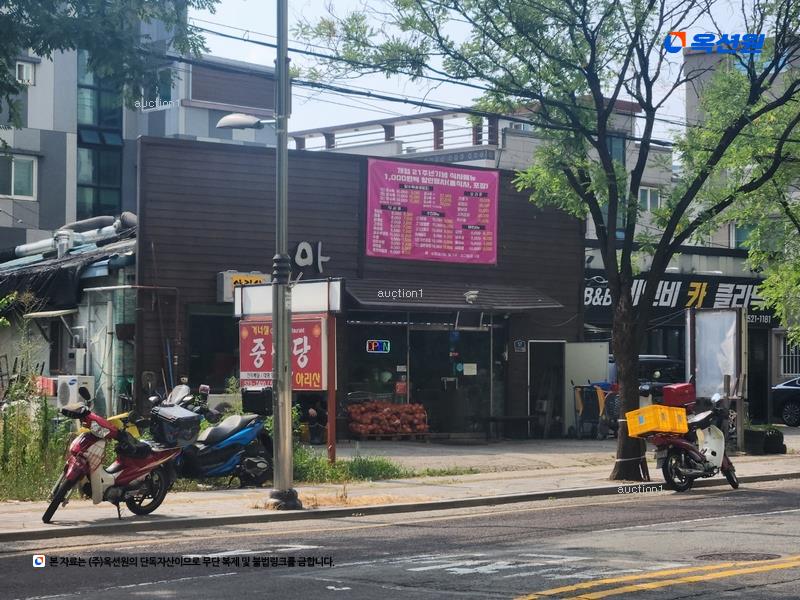 경매 이미지