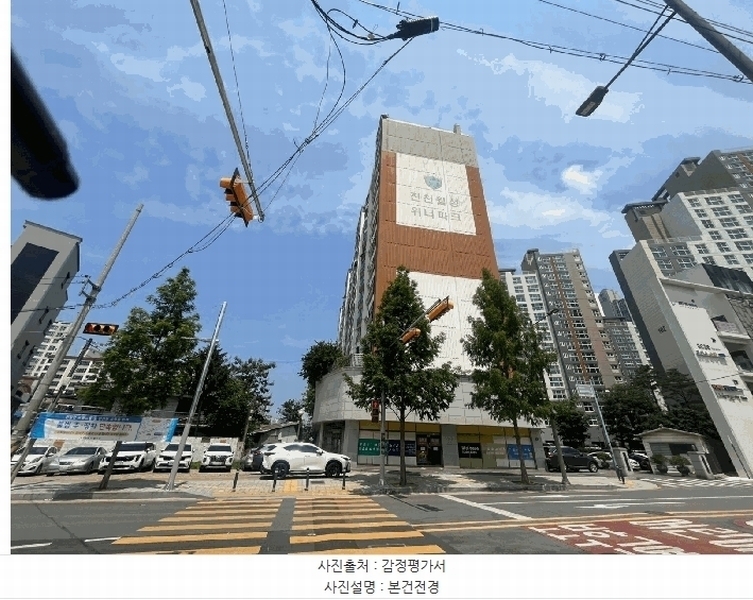 경매 이미지