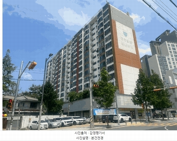 경매 이미지