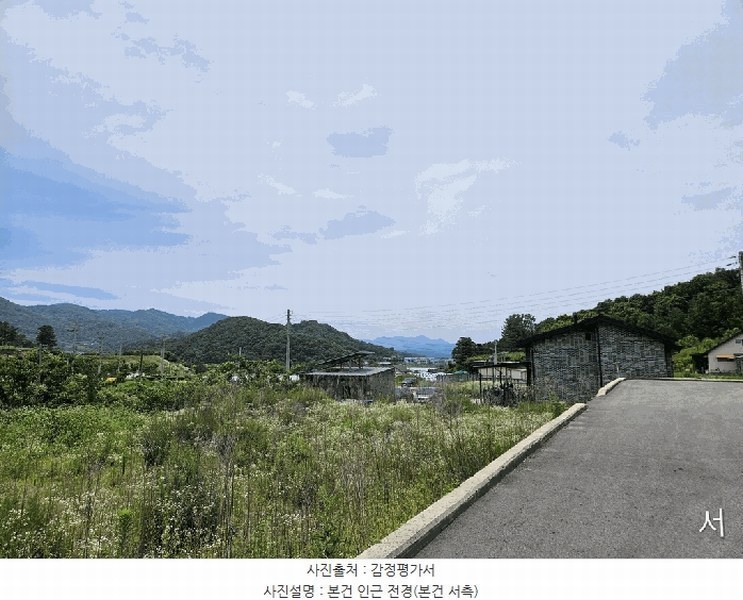 경매 이미지