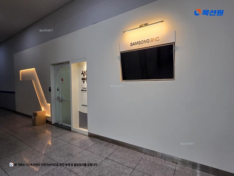 경매 이미지