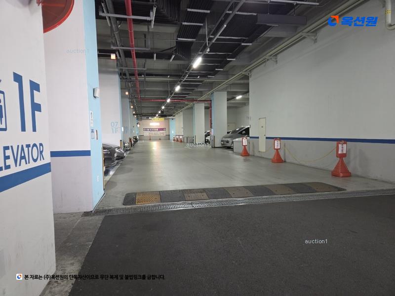 경매 이미지