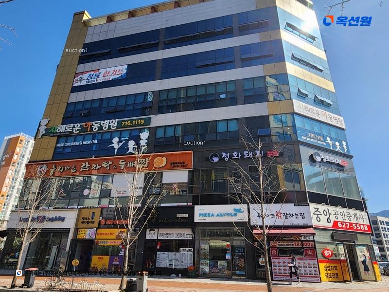 경매 이미지