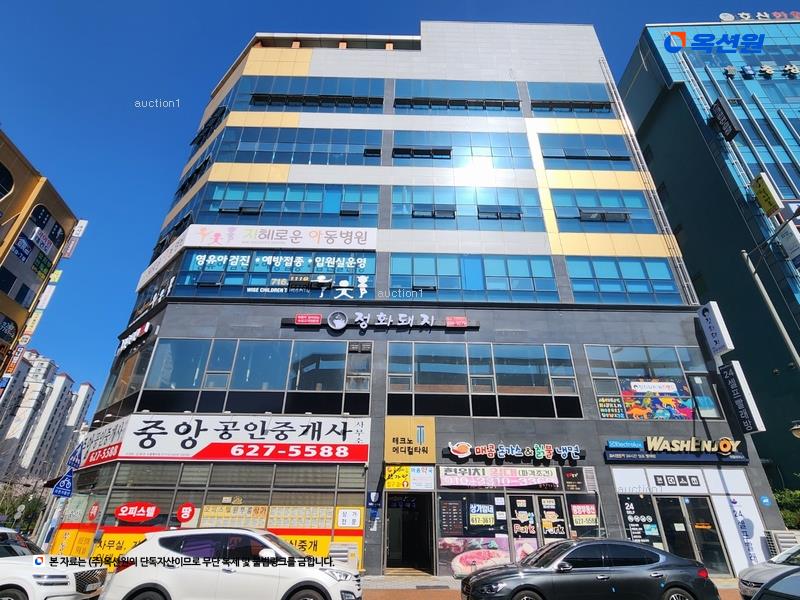 경매 이미지