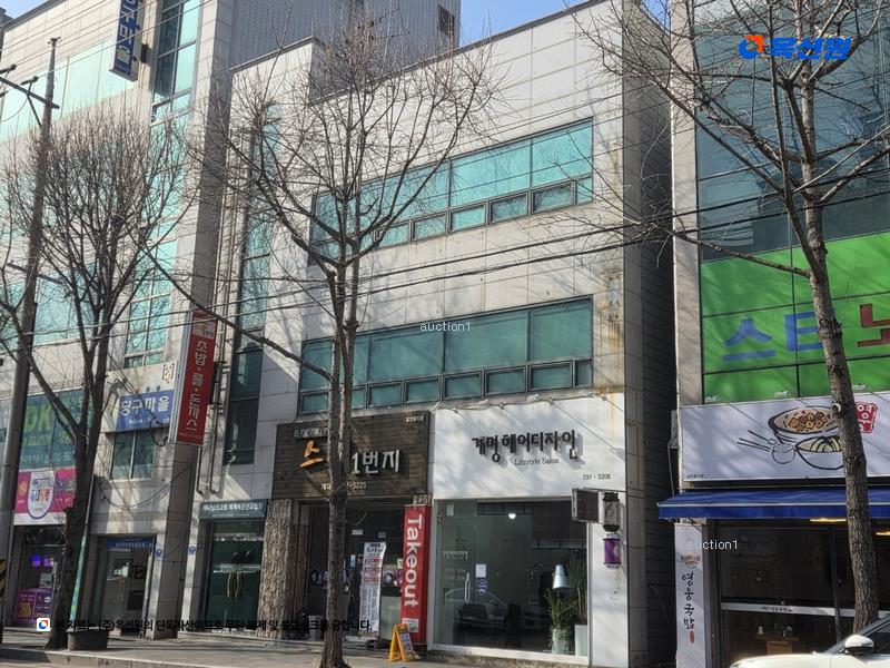 경매 이미지