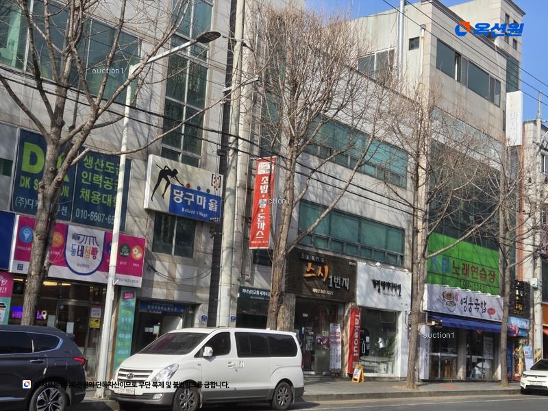 경매 이미지
