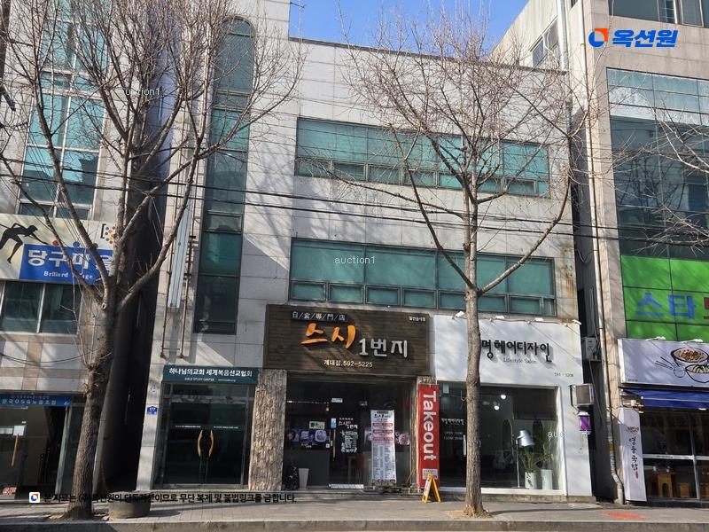 경매 이미지