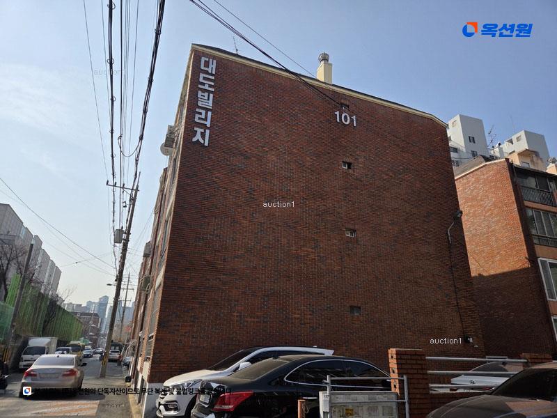 경매 이미지