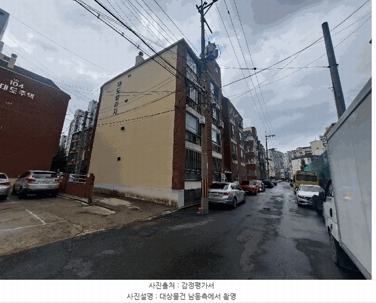 경매 이미지