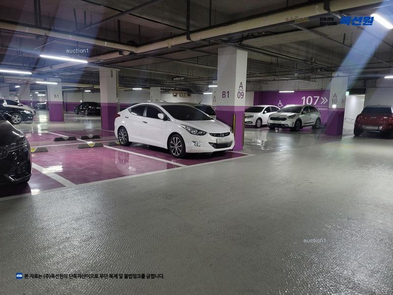 경매 이미지