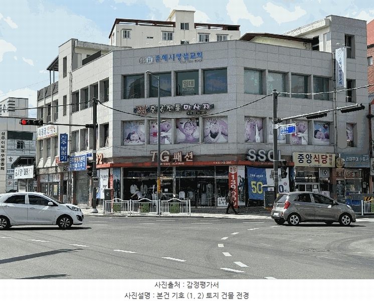 경매 이미지