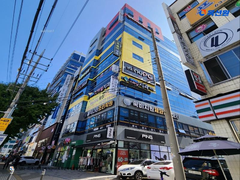 경매 이미지