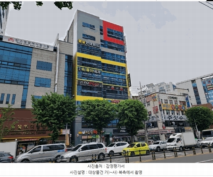 경매 이미지