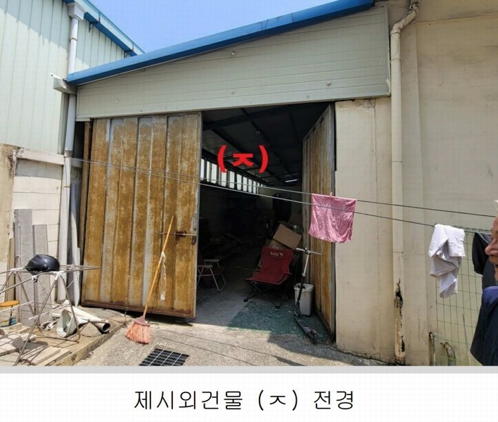 경매 이미지