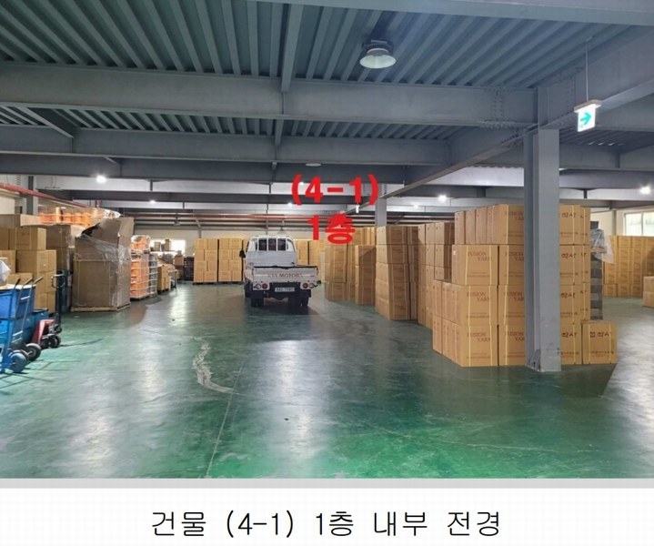 경매 이미지