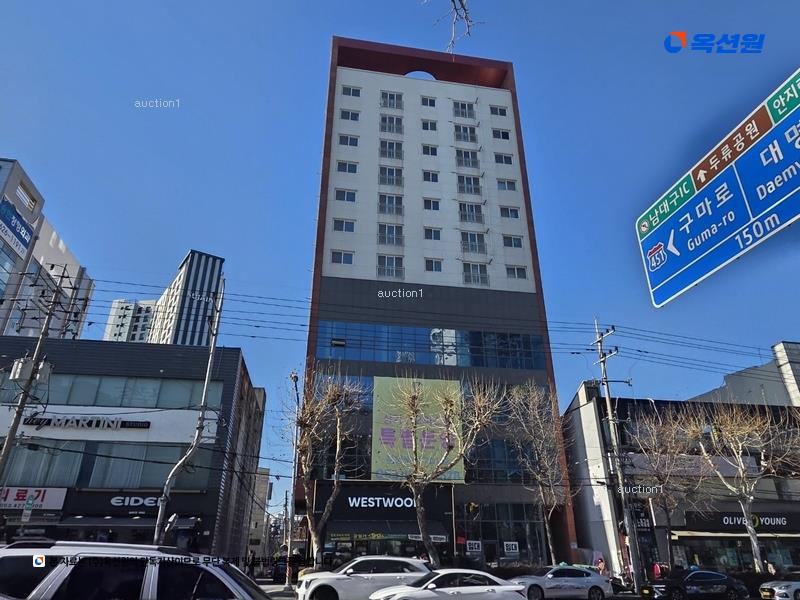 경매 이미지